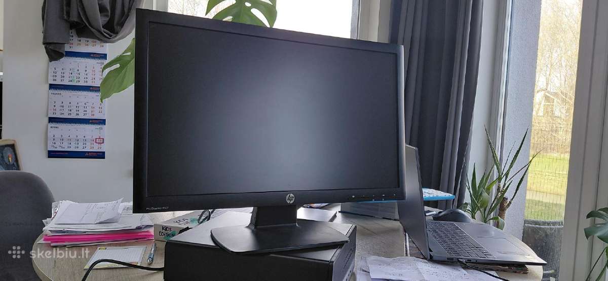 Full HD, 1920x1080 Monitorius Hp