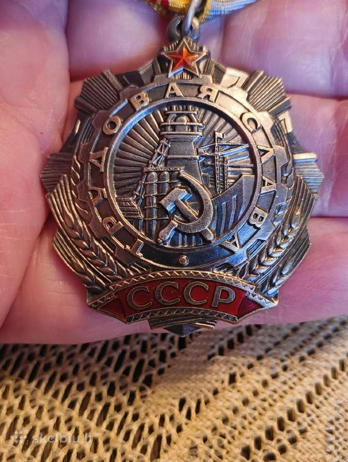 CcCCCP Ordinas Trudovaja Slava 3 Laipsnio. Dokumen - nuotraukos Nr. 3