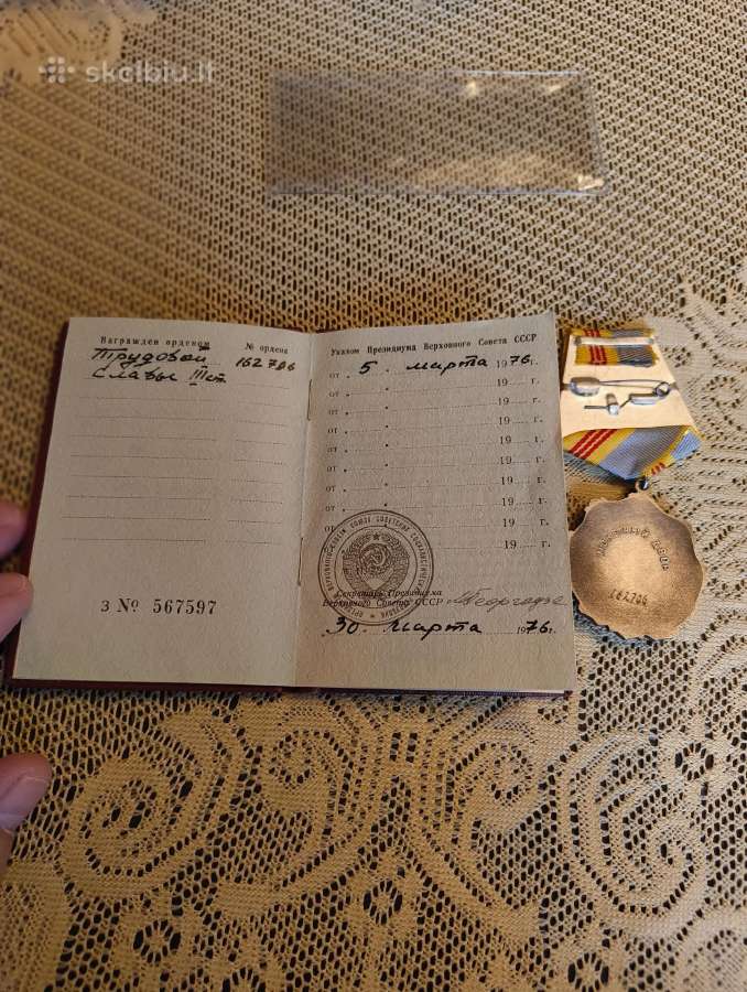 CcCCCP Ordinas Trudovaja Slava 3 Laipsnio. Dokumen - nuotraukos Nr. 5