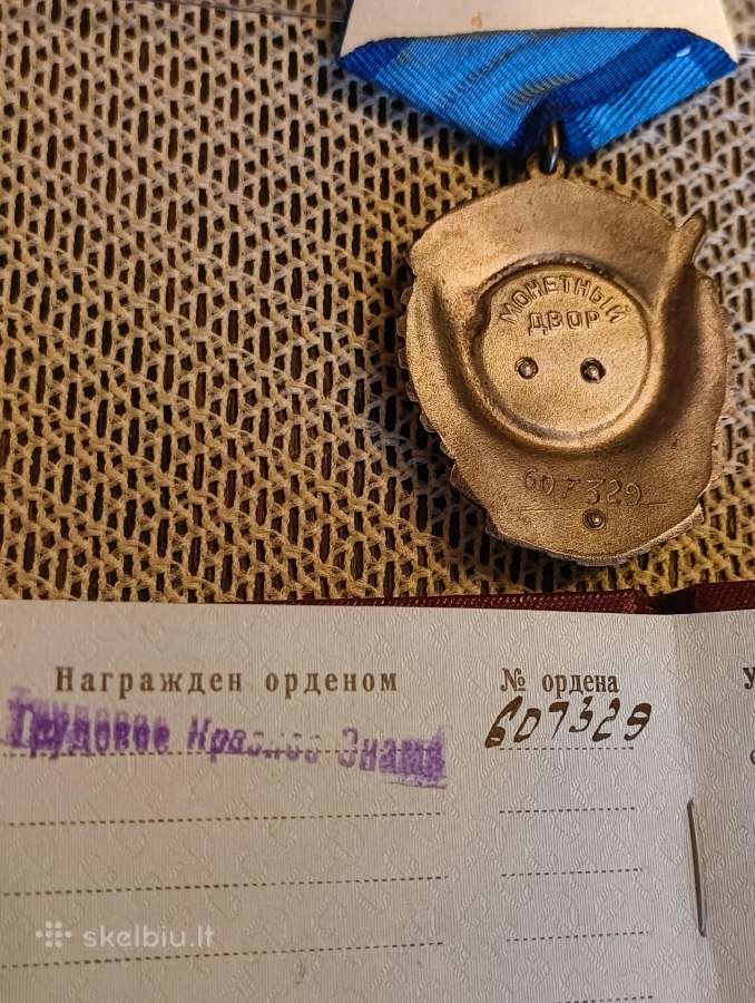 CcCCCP Ordinas Raudonosios Darbo Vėliavos . Origin - nuotraukos Nr. 6