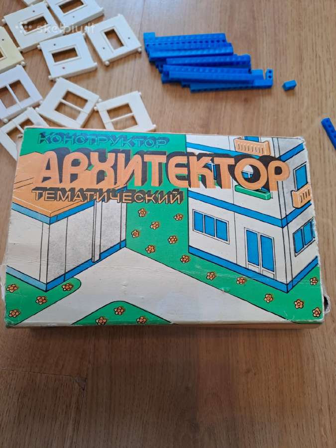 Tarybinis žaislas konstruktorius