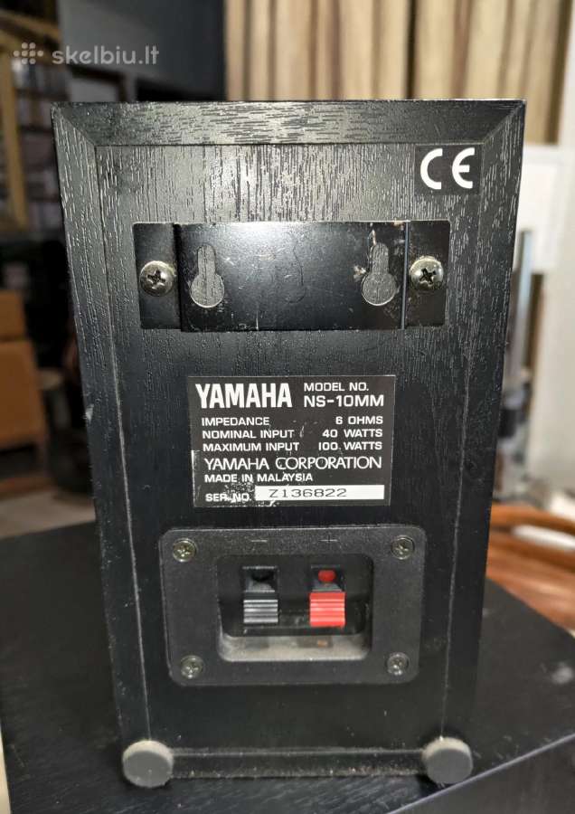 Yamaha NS-10mt ir Ns10mm garso koloneles - nuotraukos Nr. 9