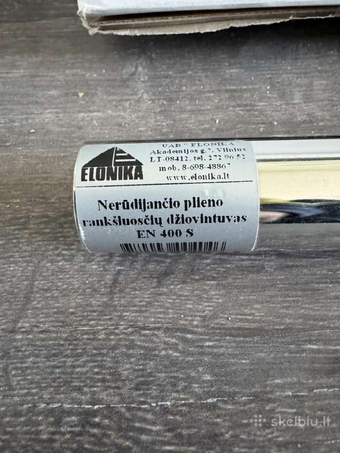 Nerūdijančio plieno gyvatukas - nuotraukos Nr. 2