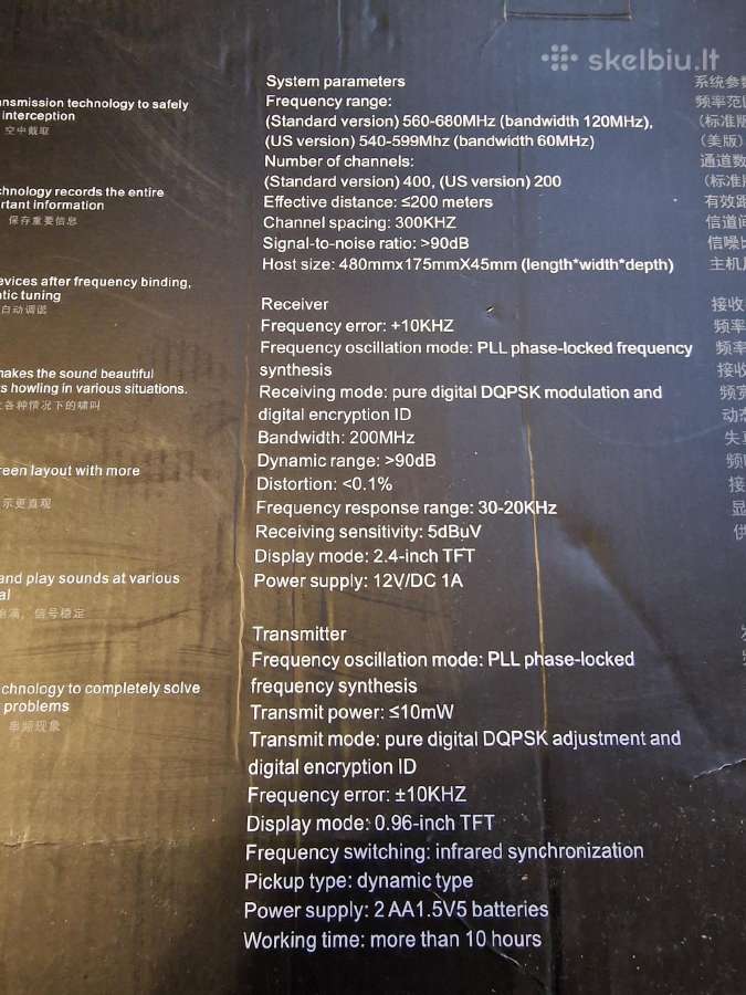 Belaidžių mikrofonų sistema - nuotraukos Nr. 13