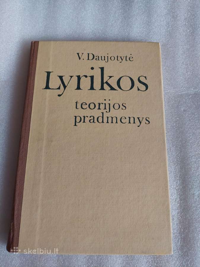 Lyrikos teorijos pradmenys