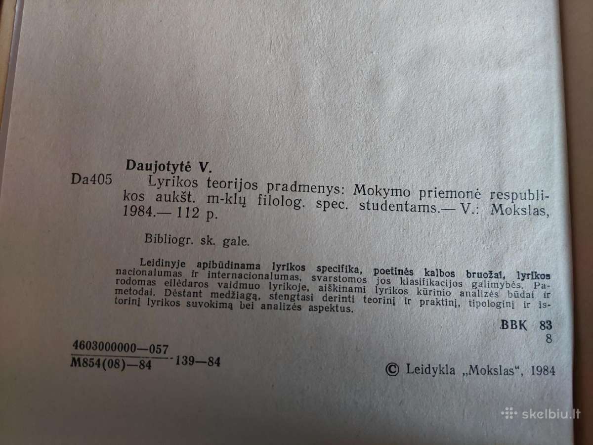 Lyrikos teorijos pradmenys - nuotraukos Nr. 3