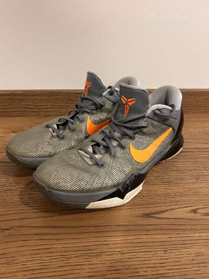 Krepšinio bateliai Nike Kobe VII Wolf