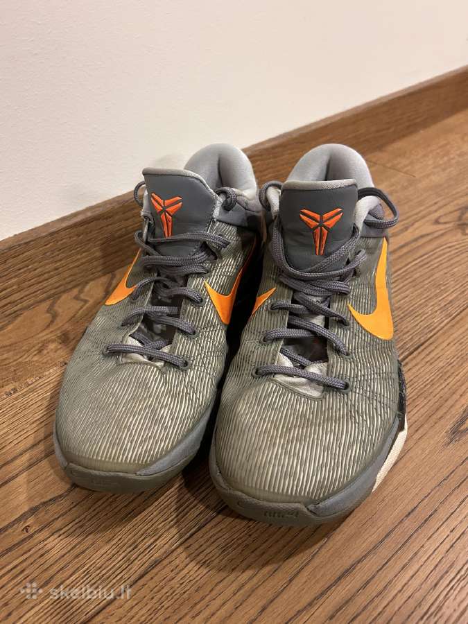 Krepšinio bateliai Nike Kobe VII Wolf - nuotraukos Nr. 2