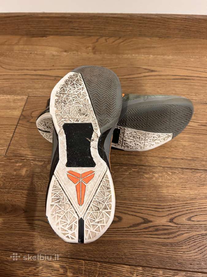 Krepšinio bateliai Nike Kobe VII Wolf - nuotraukos Nr. 4