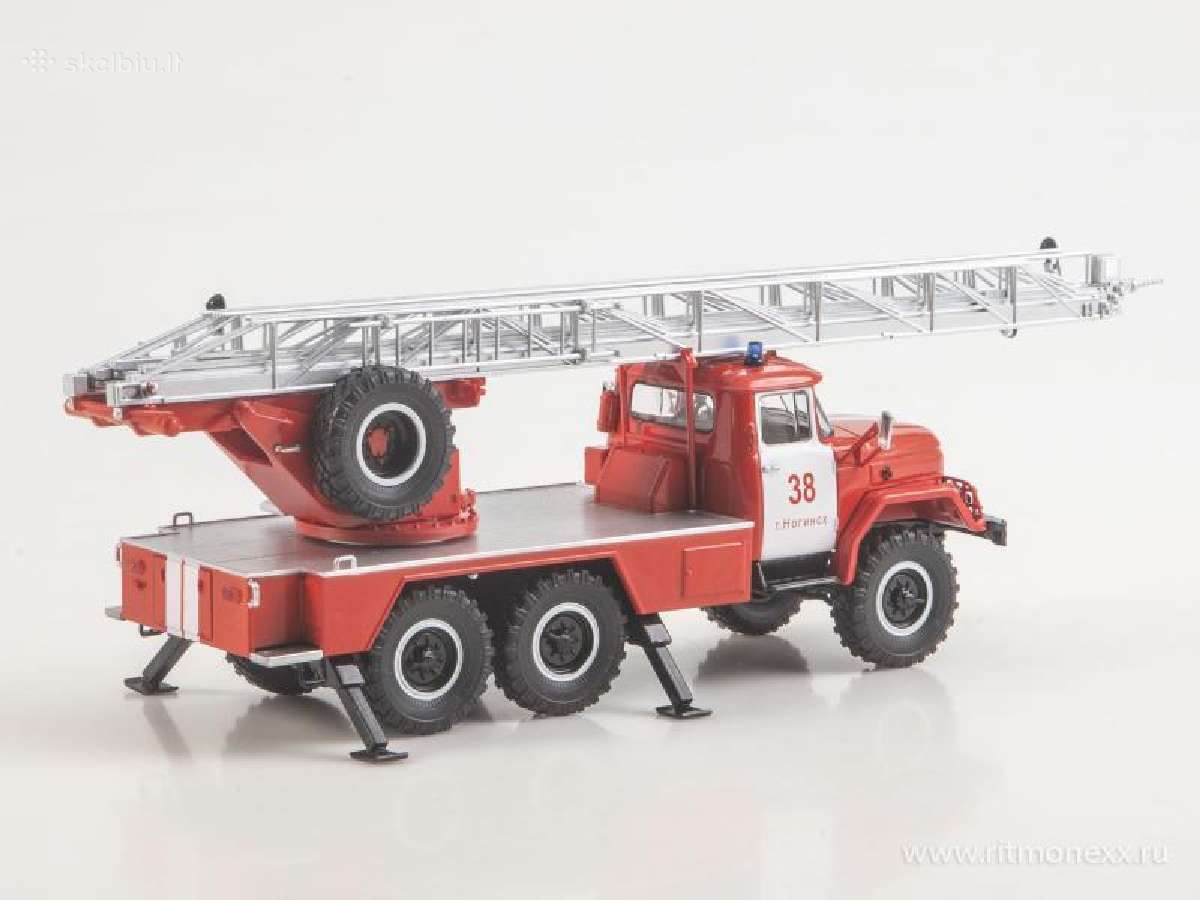 AL-30 (131) Ssm - nuotraukos Nr. 3