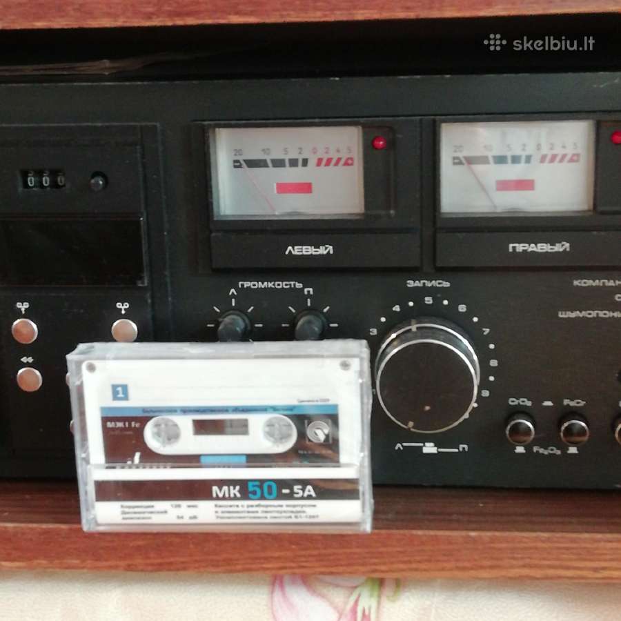 Jvs ja s-31,teac,sony,audio kasetes - nuotraukos Nr. 12