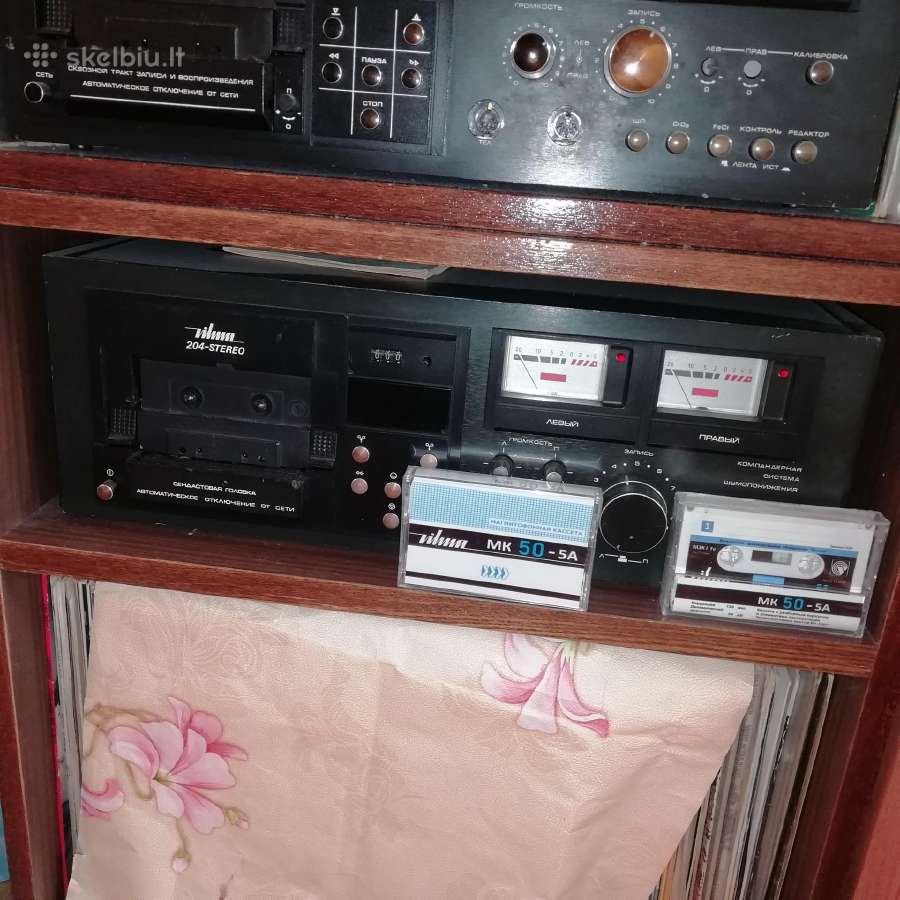 Jvs ja s-31,teac,sony,audio kasetes - nuotraukos Nr. 13