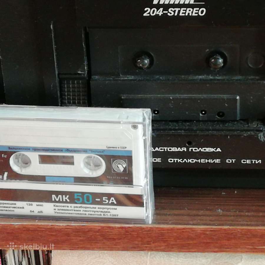 Jvs ja s-31,teac,sony,audio kasetes - nuotraukos Nr. 14