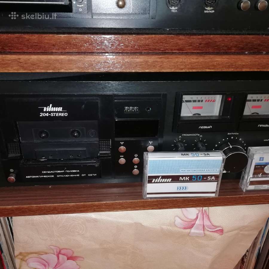 Jvs ja s-31,teac,sony,audio kasetes - nuotraukos Nr. 15