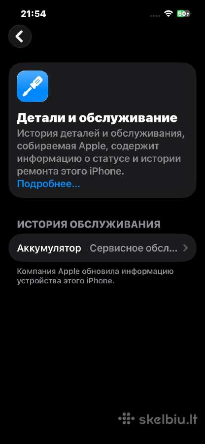 iPhone 13 128 - nuotraukos Nr. 9