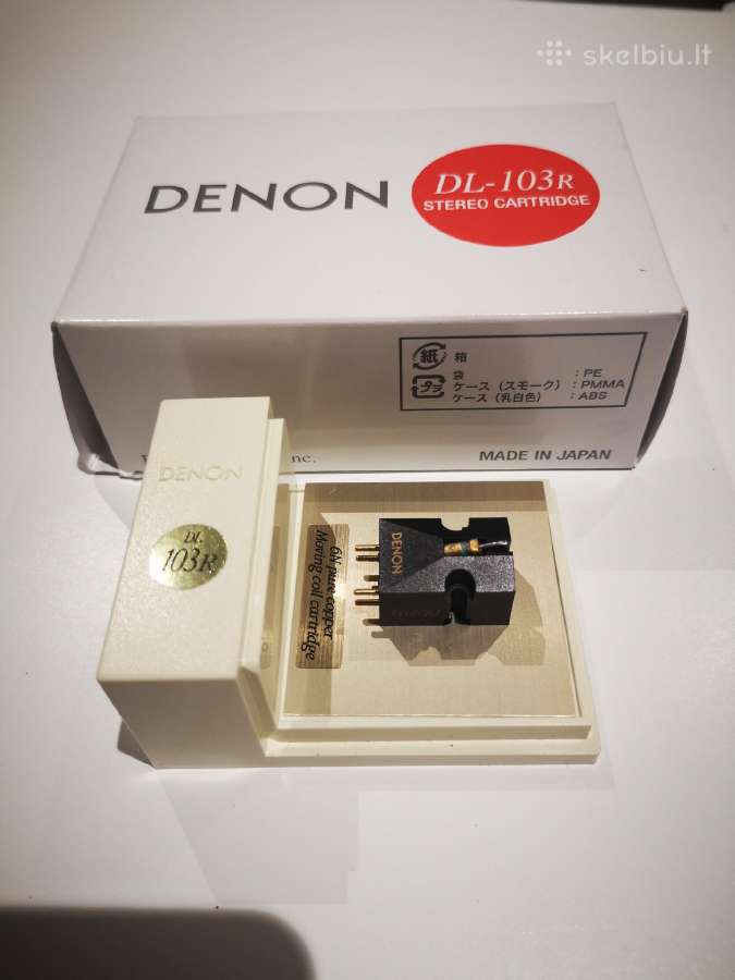 Patefono galvutė Denon Dl- 103 R