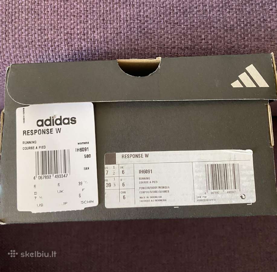 Adidas kedai - nuotraukos Nr. 7