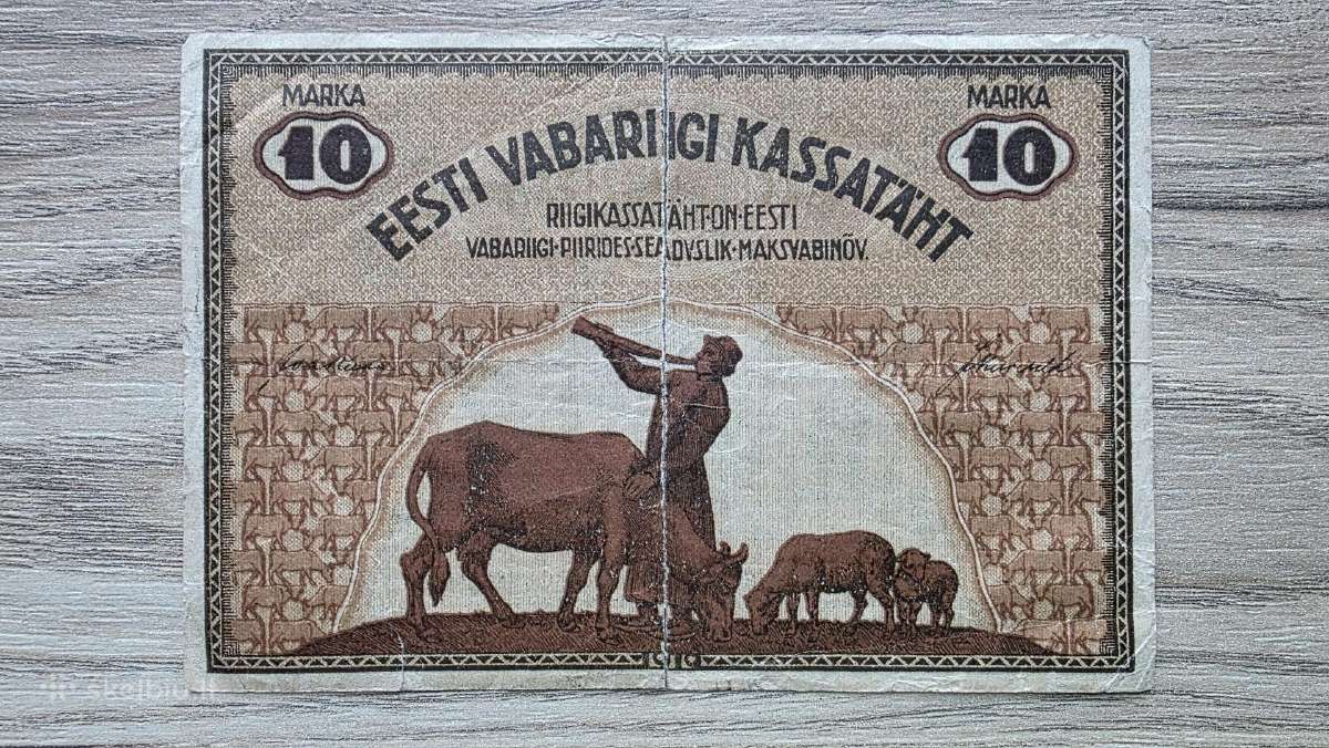 1919 metų 10 markių Estija
