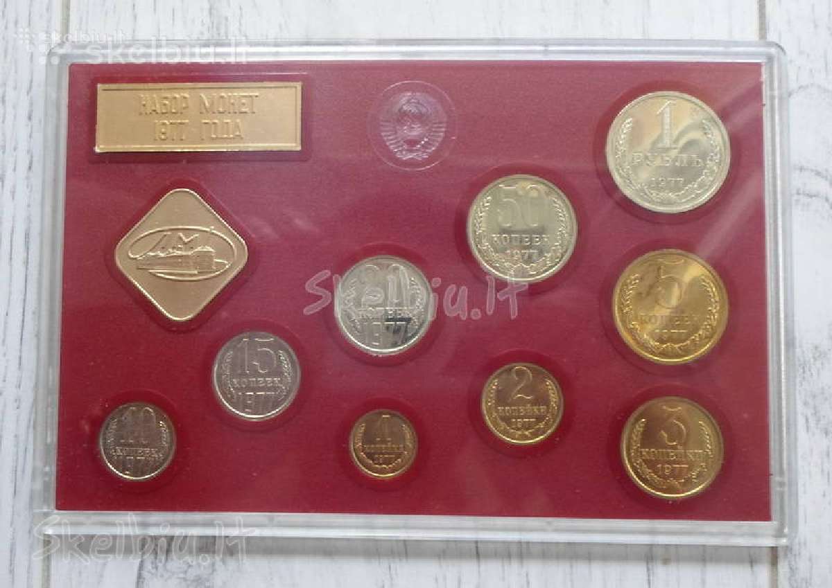 Pirksiu Rusišku rubliu ir kapeiku tarybiniu