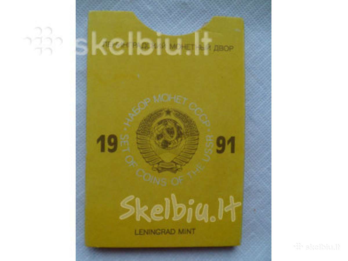 Pirksiu Rusišku rubliu ir kapeiku tarybiniu - nuotraukos Nr. 3