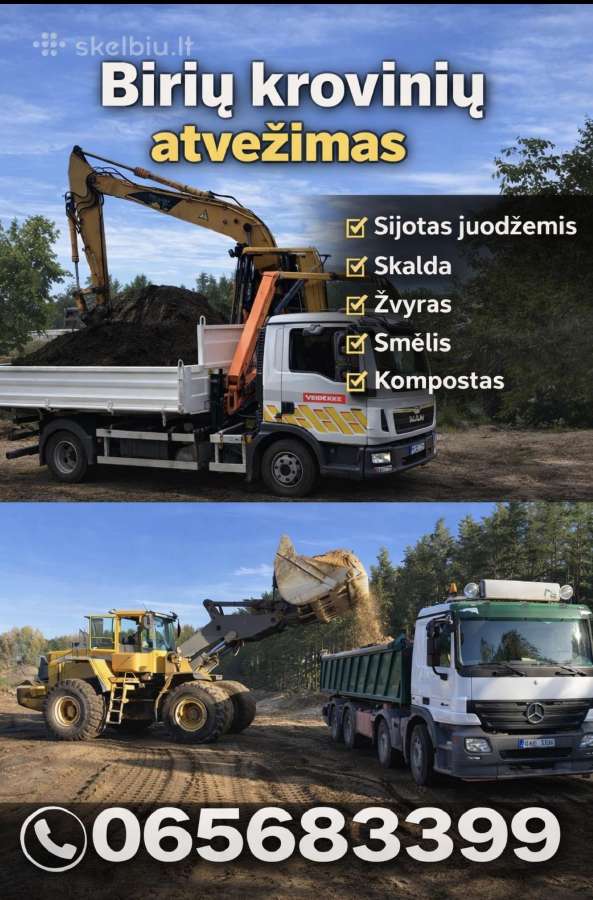 Sijotas juodžemis, Smėlis,skalda, Žvyras,0 - nuotraukos Nr. 3