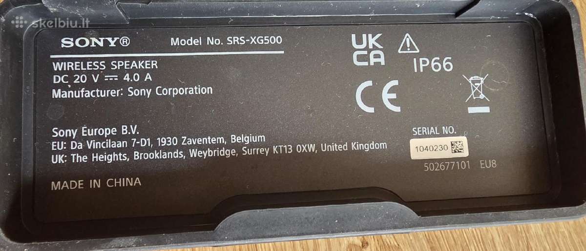 Sony Srs-xg500 kolonėlė - nuotraukos Nr. 6