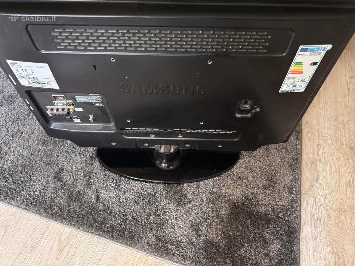 Televizorius