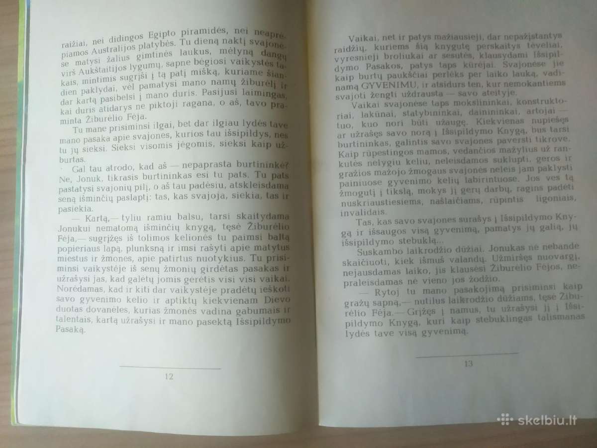 Jeronimas Laucius "Kas atidarys duris" - nuotraukos Nr. 6