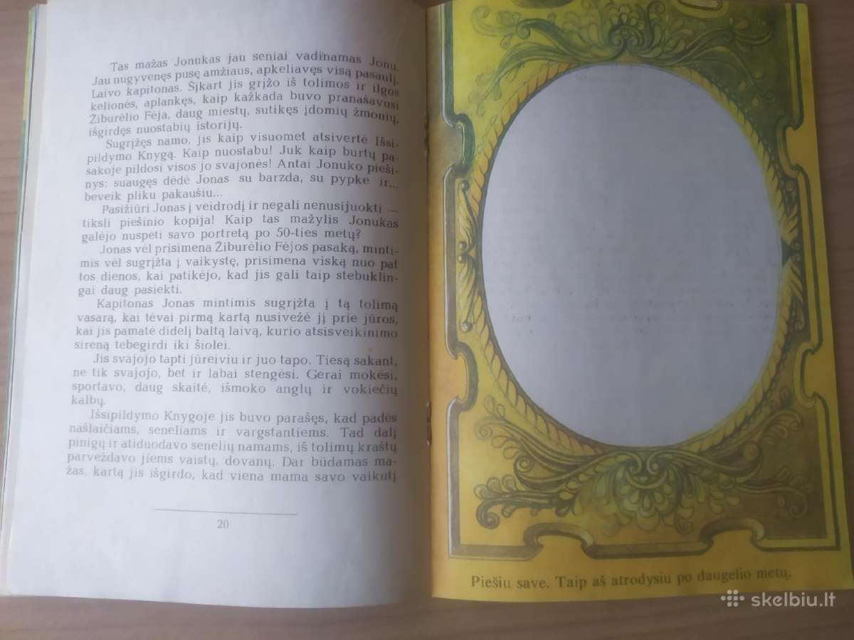 Jeronimas Laucius "Kas atidarys duris" - nuotraukos Nr. 7