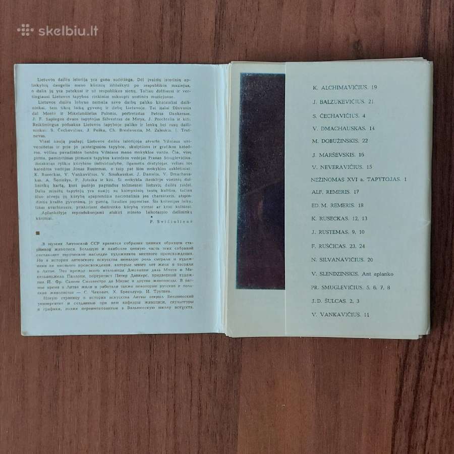 Atvirukų komplektas - Lietuvos tapyba XVI - XIX a - nuotraukos Nr. 5