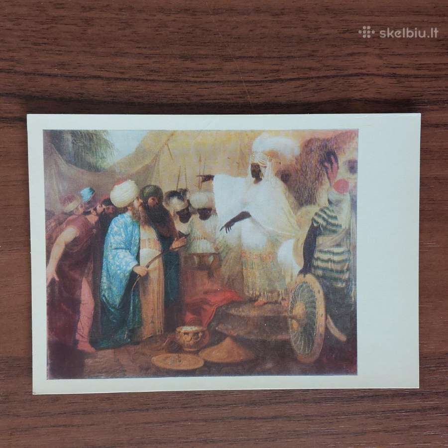 Atvirukų komplektas - Lietuvos tapyba XVI - XIX a - nuotraukos Nr. 14