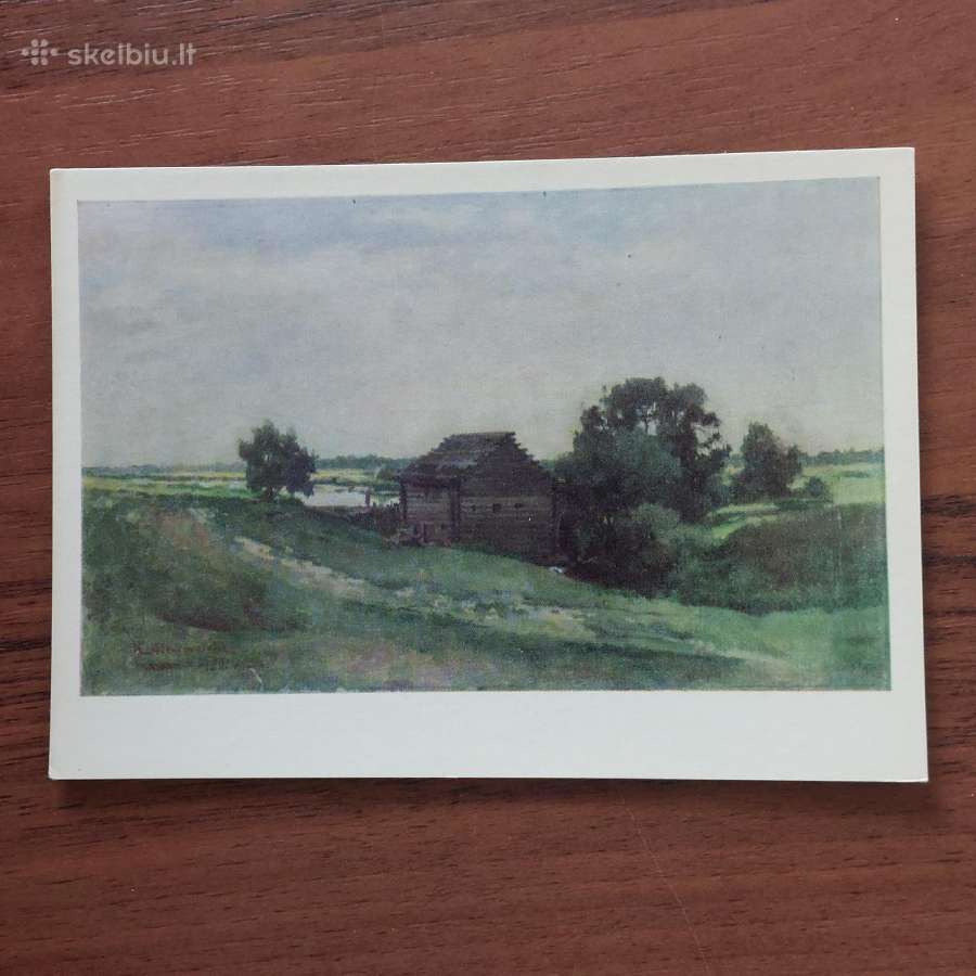Atvirukų komplektas - Lietuvos tapyba XVI - XIX a - nuotraukos Nr. 19