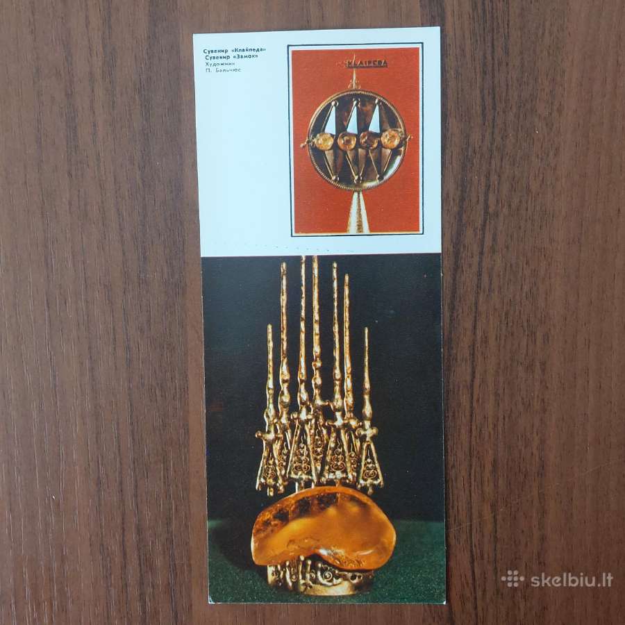 Atvirukų komplektas - Gintariniai gaminiai - nuotraukos Nr. 4