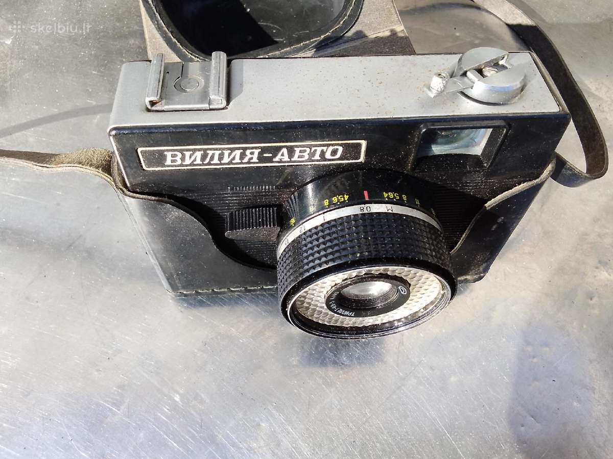 Fotoaparatas