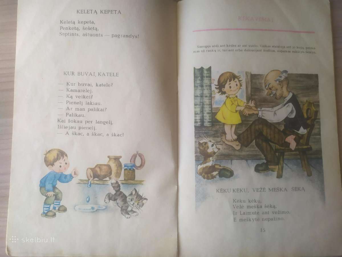 Pranė Jokimaitienė "Bitė ritė baltaragė" - nuotraukos Nr. 9