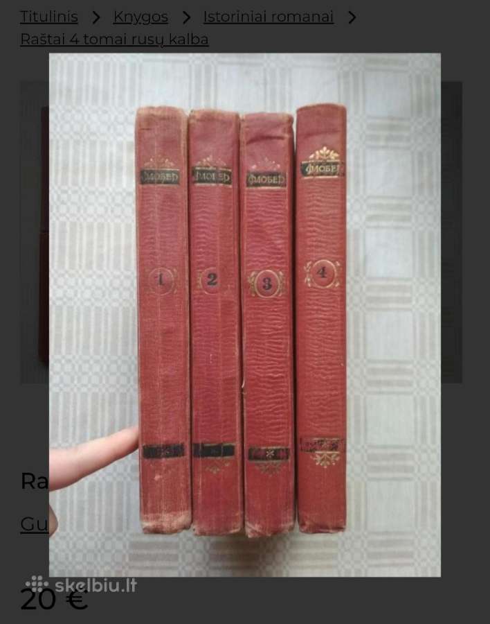 Gustav Flober Russian language 4 books
