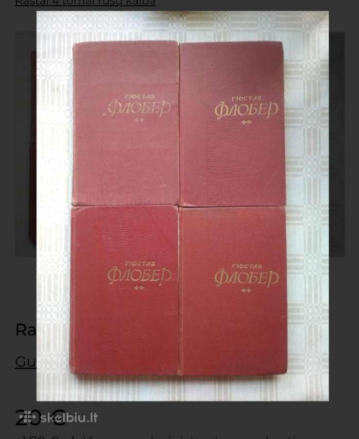 Gustav Flober Russian language 4 books - nuotraukos Nr. 2