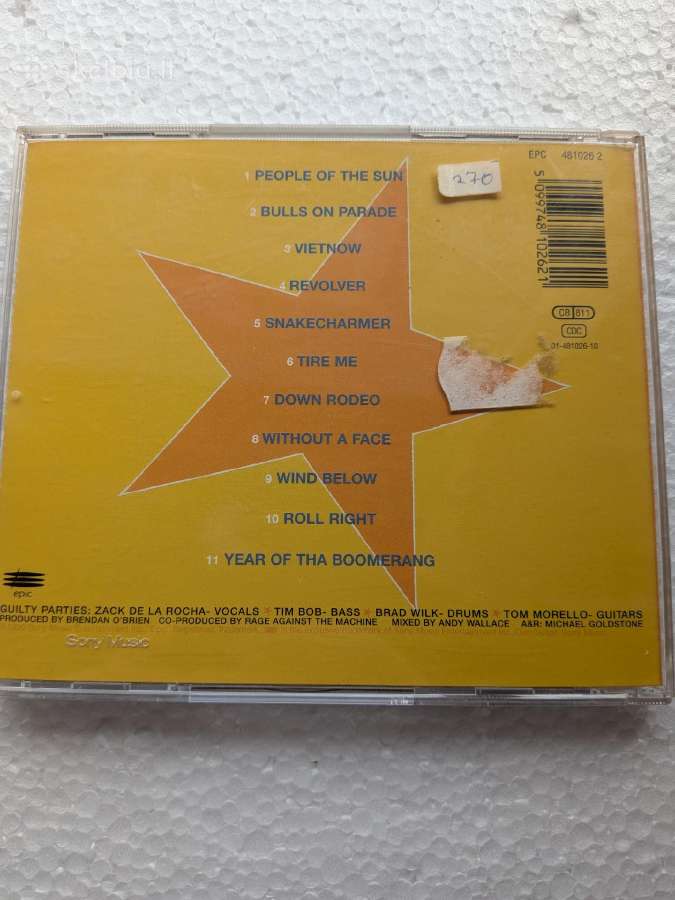 Rage Against The Machine - Evil Empire (CD, Album) - nuotraukos Nr. 2