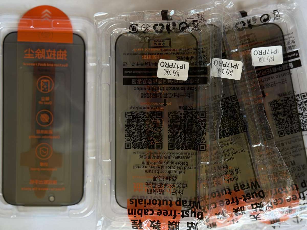 iPhone 17 Pro“ ekrano apsauga