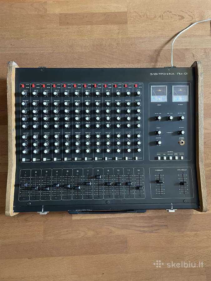 Elektronika Pm-01 pultas