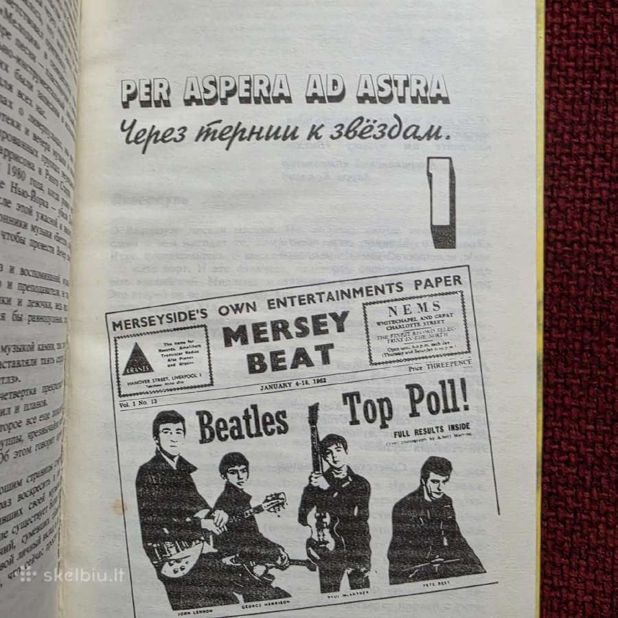 а. Багиров "битлз - любовь моя" - nuotraukos Nr. 5