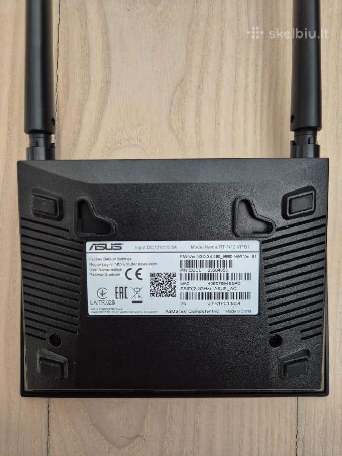 Asus Rt-n12 routeris maršrutizatorius - nuotraukos Nr. 2
