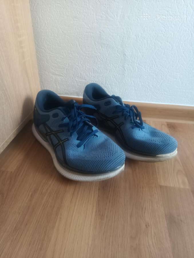 Asics Metaride bėgimo bateliai