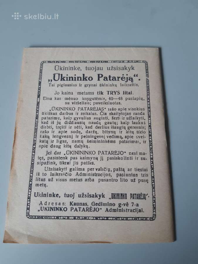 Knygelė Tarpukario - nuotraukos Nr. 2