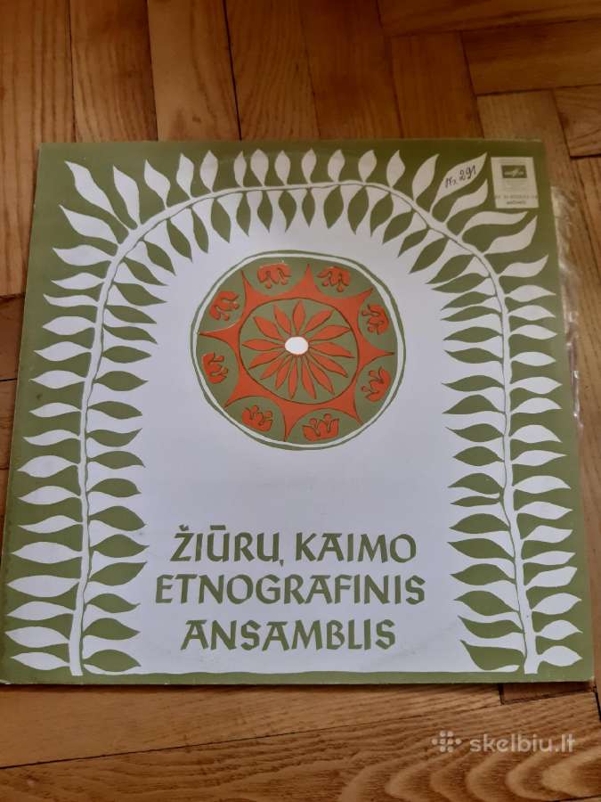 Vinilinė p. Žiūrų kaimo etnog. ansamblis