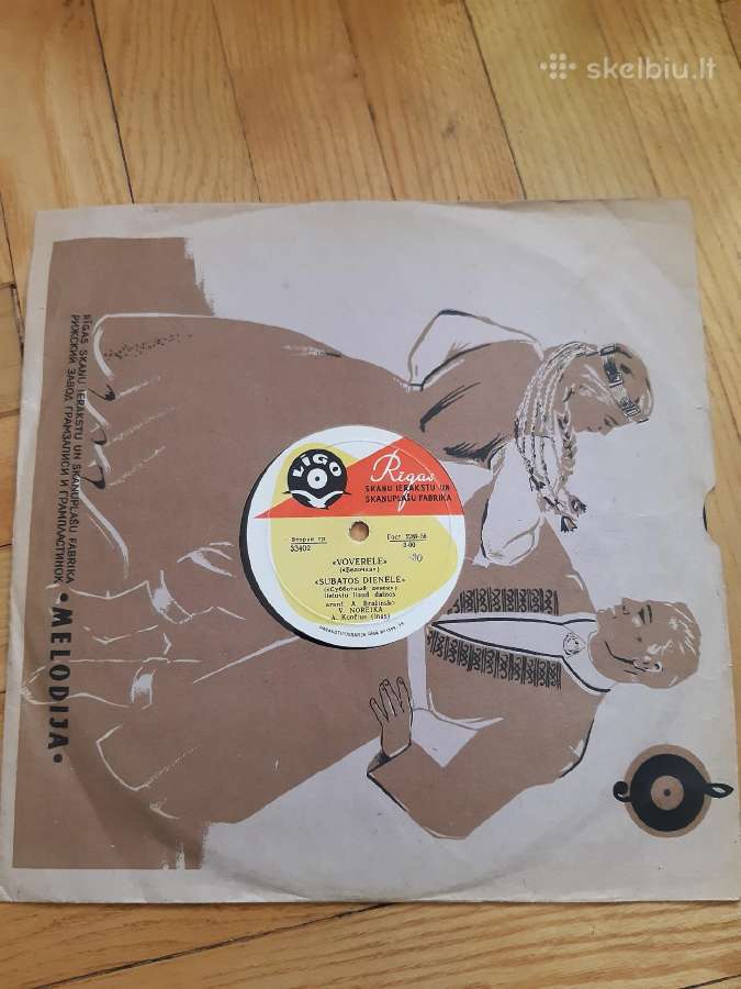 Vinilinės p. vaikų pasakos - nuotraukos Nr. 5