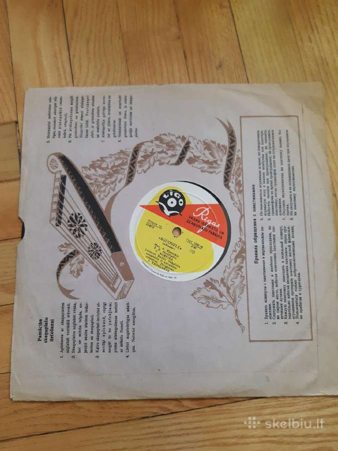 Vinilinės p. vaikų pasakos - nuotraukos Nr. 6