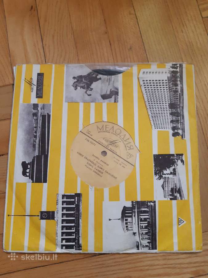 Vinilinės p. vaikų pasakos - nuotraukos Nr. 7
