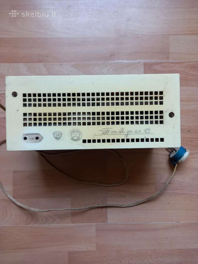 Elektros srovės lygintuvas