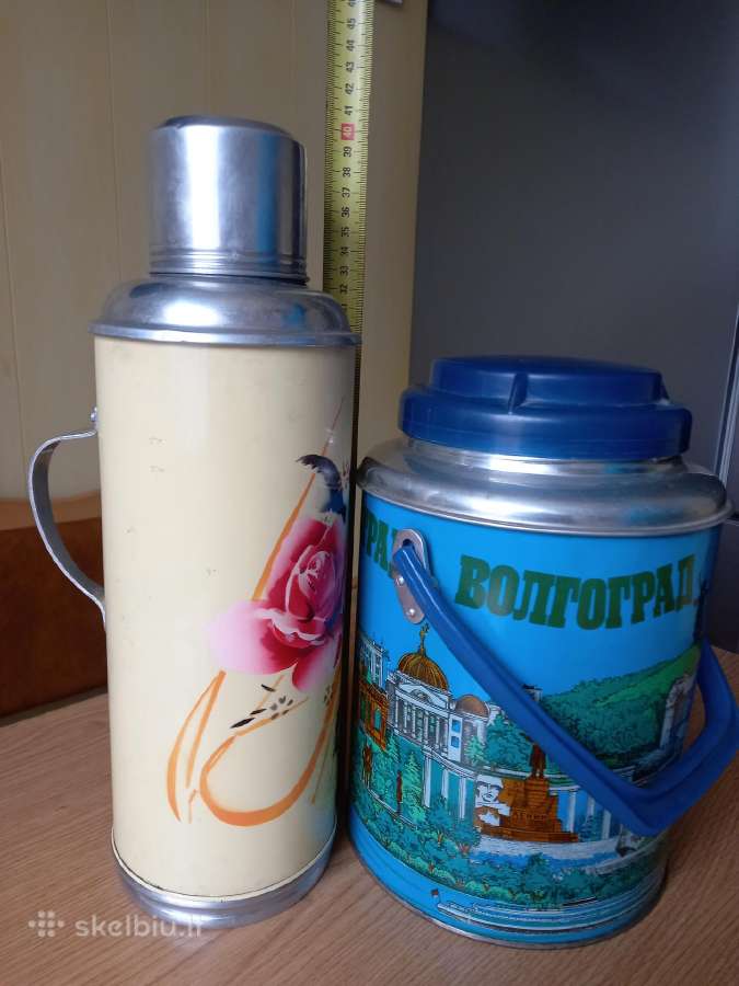 Tarybiniai termosai
